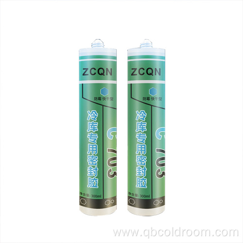 Factory direct sale anti-mold quick-drying cold room sealant